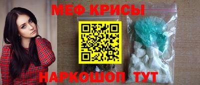 каннабис Моздок