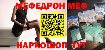 мет Можга