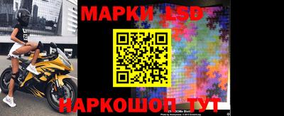 мет Можга