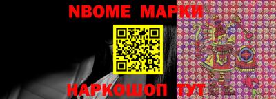 мет Можга