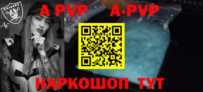 каннабис Моздок