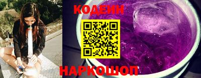 гашишное масло Можайск