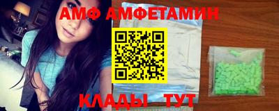 мет Можга