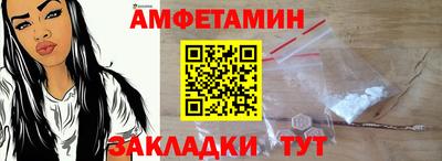 каннабис Моздок