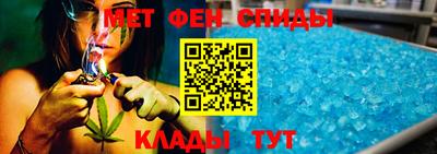 мет Можга