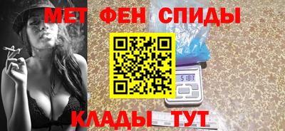 каннабис Моздок