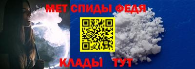 каннабис Моздок
