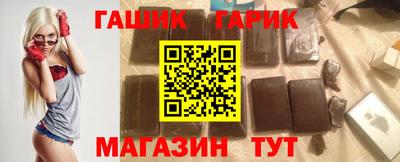 каннабис Моздок