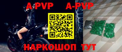 каннабис Моздок